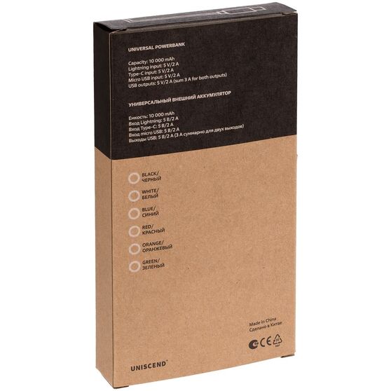 Аккумулятор Uniscend All Day Type-C 10000 мАч, черный-8