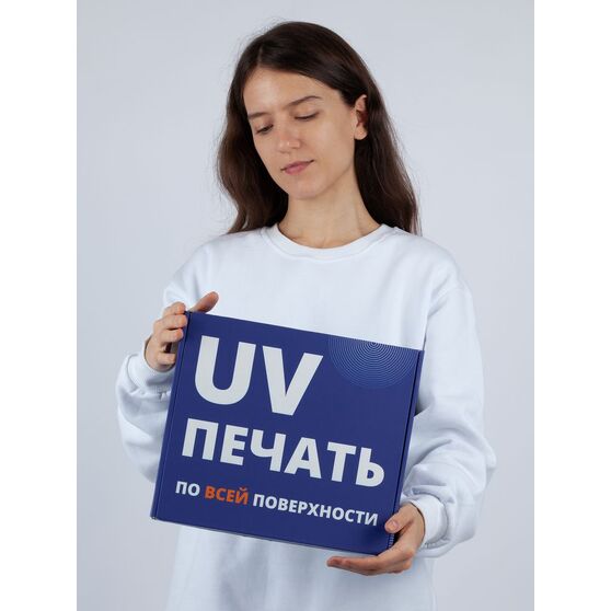 Коробка New Grande с печатью на заказ-3