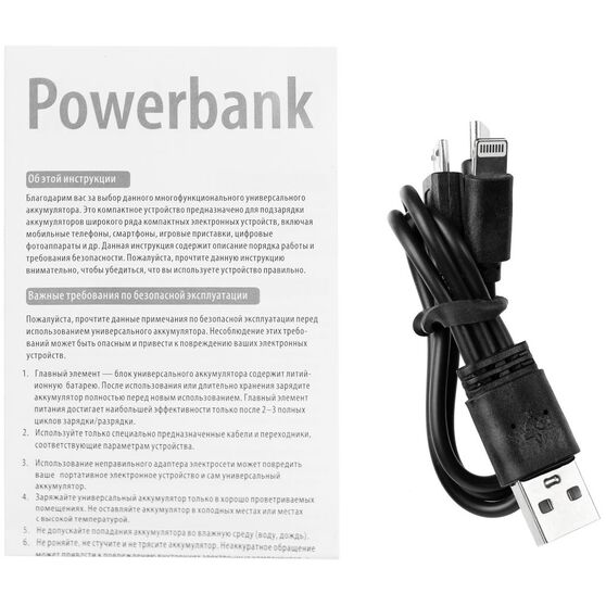 Внешний аккумулятор Uniscend Full Feel Type-C, 5000 мАч, черный-9