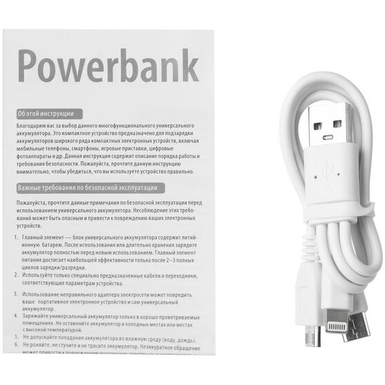 Внешний аккумулятор Uniscend Full Feel Type-C, 5000 мАч, синий-11