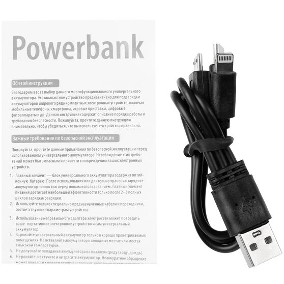 Внешний аккумулятор Uniscend Full Feel Type-C, 10000 мАч, черный-7