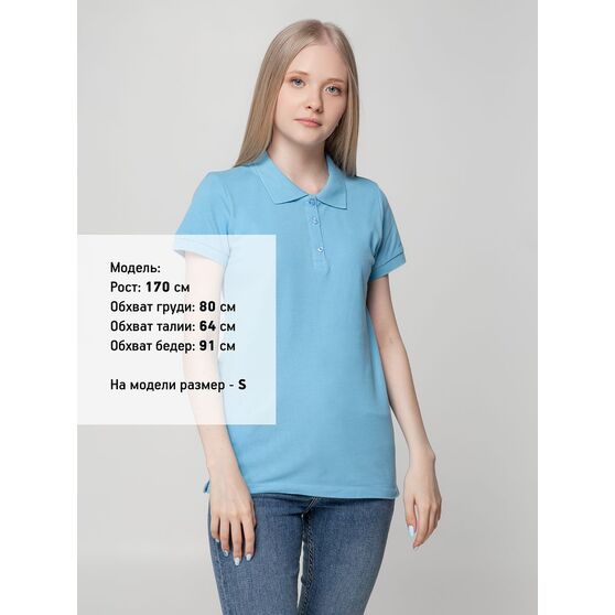 Рубашка поло женская Virma Lady, голубая-4