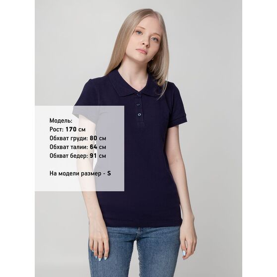 Рубашка поло женская Virma Lady, темно-синяя-4