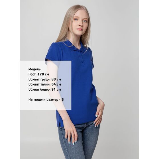 Рубашка поло женская Virma Lady, ярко-синяя-4