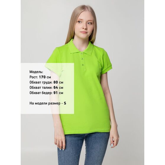 Рубашка поло женская Virma Lady, зеленое яблоко-4