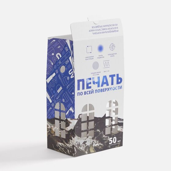 Коробка «Домик», L, с печатью на заказ-2