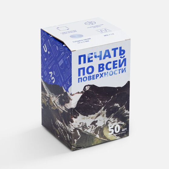 Коробка для кружки Grandios с печатью на заказ-1