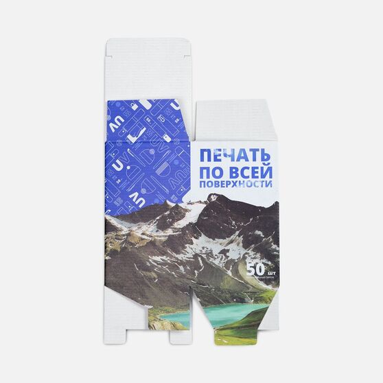 Коробка для кружки Grandios с печатью на заказ-4