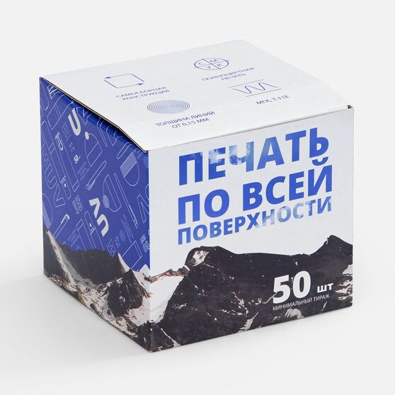 Коробка для кружек Tubbi и Visari с печатью на заказ-1