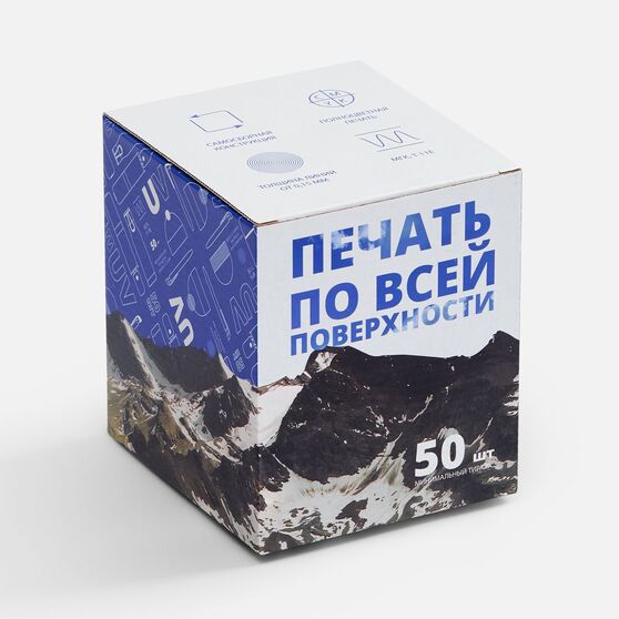 Коробка для кружки Mugful с печатью на заказ-1