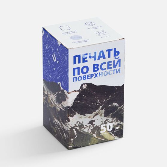 Коробка для кружки Norgard с печатью на заказ-1