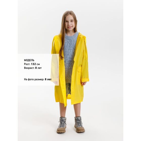 Дождевик детский RainDrop Kids, желтый-8