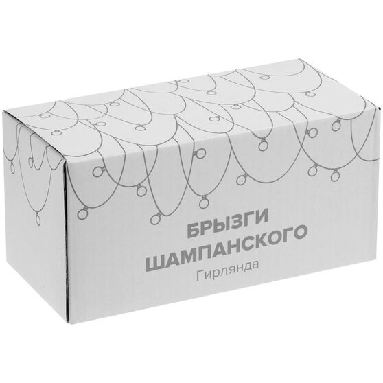Гирлянда «Брызги шампанского», светодиодная-5