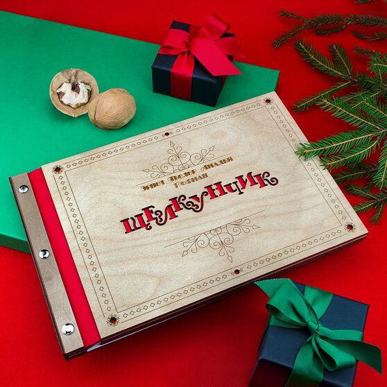 Новогодняя книга «Щелкунчик» с подвесками-1