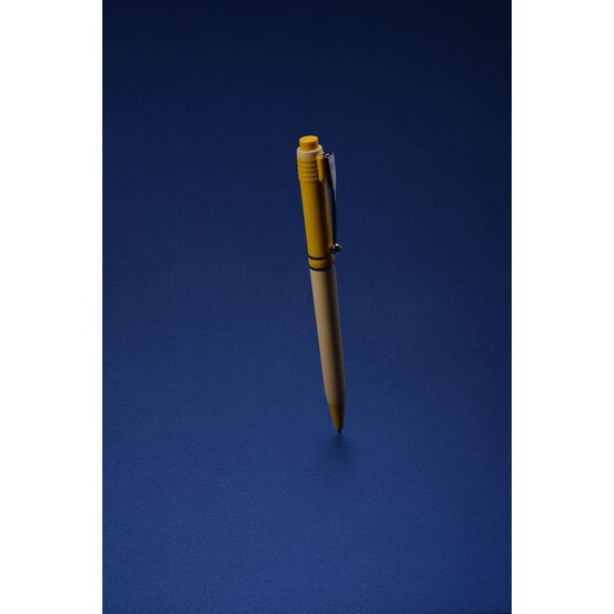 Ручка шариковая Raja Shade, желтая-4