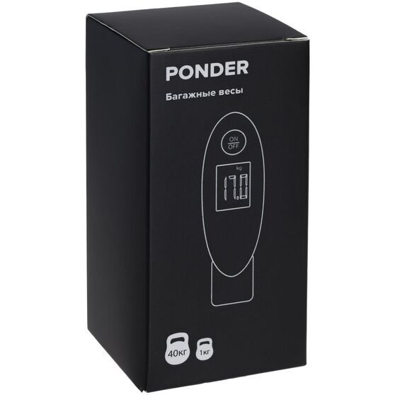Дорожные весы Ponder, синие-7