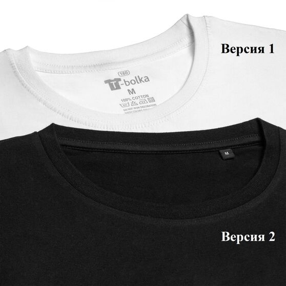Футболка унисекс T-Bolka 160, голубая-4