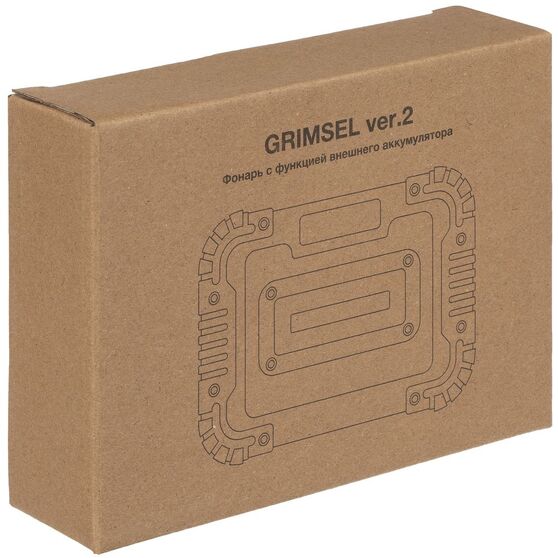 Фонарь аккумуляторный Grimsel, ver.2, серый-15