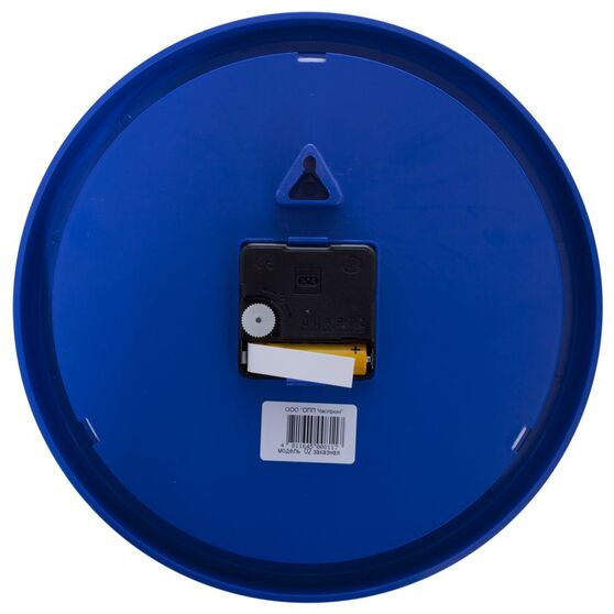 Часы Vivid Small, синие-3
