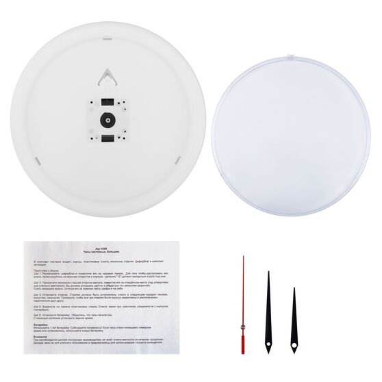 Часы Vivid Small, белые-3