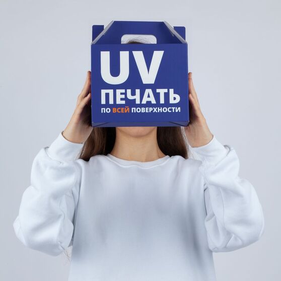 Коробка In Case S с печатью на заказ-2