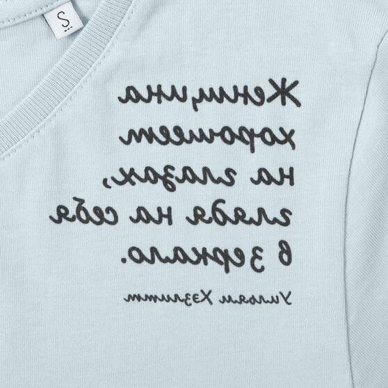 Футболка женская «Женщина хорошеет», голубая-3
