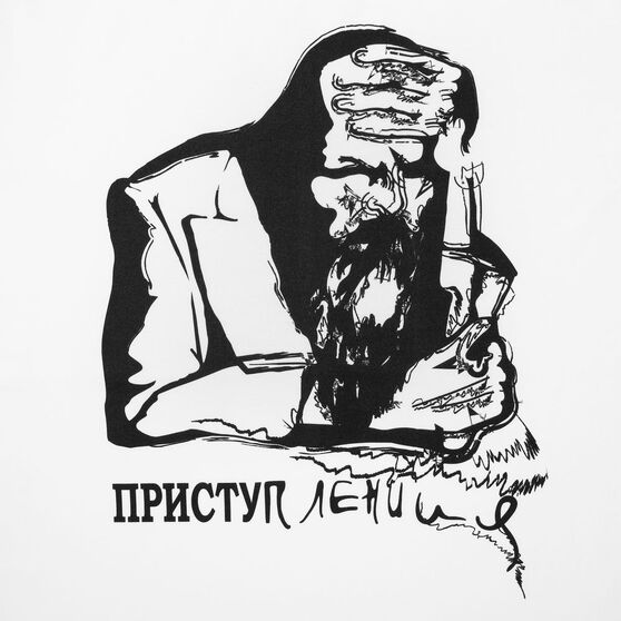 Футболка женская «Приступ лени», белая-4