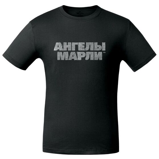 Футболка «Ангелы марли», черная-2