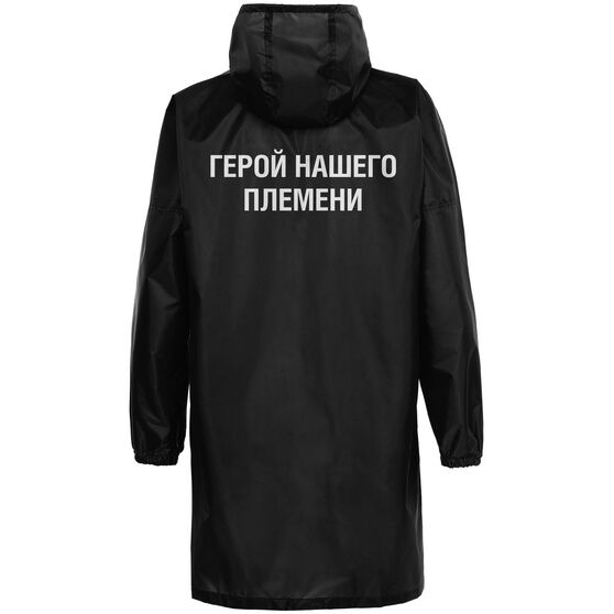 Дождевик «Герой», черный-2