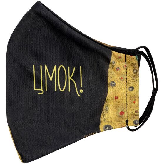 Маска для лица «Цмок»-8