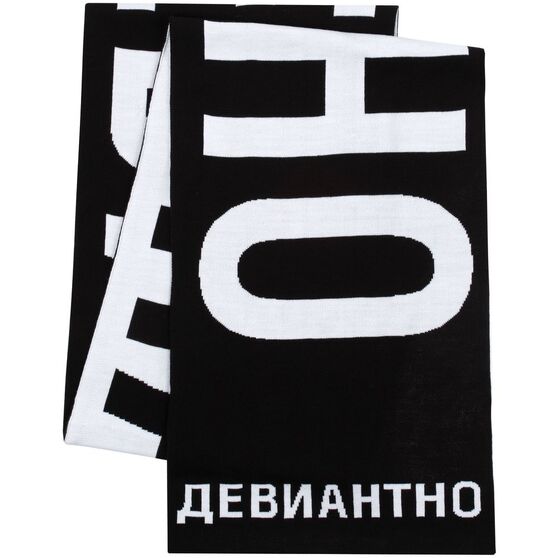 Шарф «Девиантно»-5