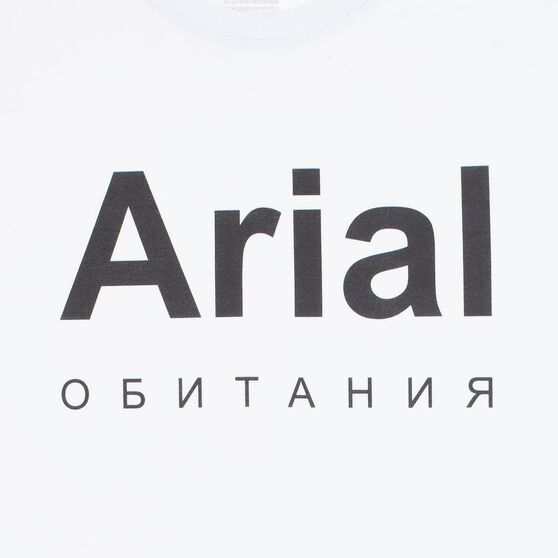 Футболка Arial обитания, белая-4