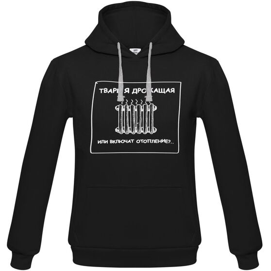 Толстовка «Тварь я дрожащая...», черная-3