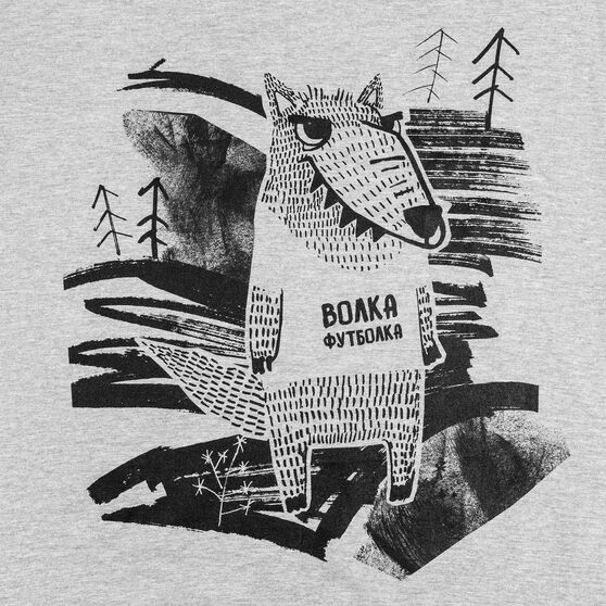Футболка «Волка футболка», серый меланж-3