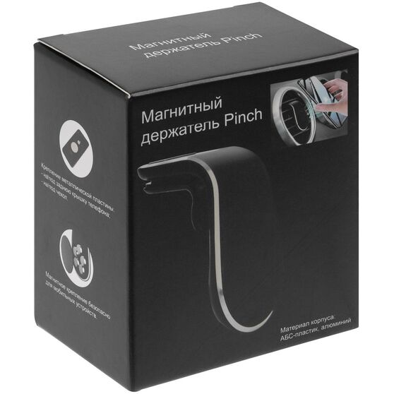 Магнитный держатель для смартфонов Pinch, серебристый-9