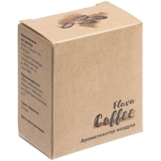 Ароматизатор воздуха Flava Coffee, кофе-3