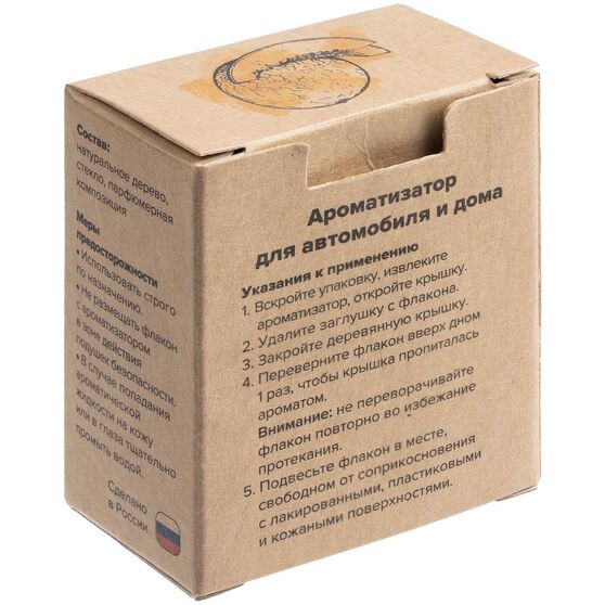 Ароматизатор воздуха Flava Fruits, дыня-4