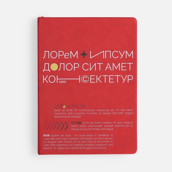 Ежедневник New Latte, недатированный, красный-6