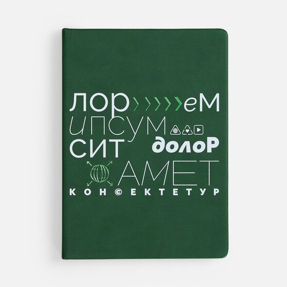 Ежедневник New Latte, недатированный, зеленый-8