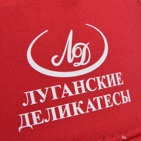 Бейсболка START FIVE SANDWICH, 5 клиньев, застежка на липучке-6