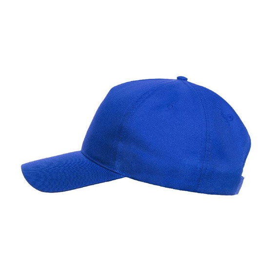 Бейсболка RECY FIVE, 5 клиньев, застежка-липучка-2