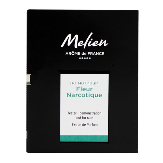Пробник интерьерного парфюма Fleur Narcotique, 5мл-2