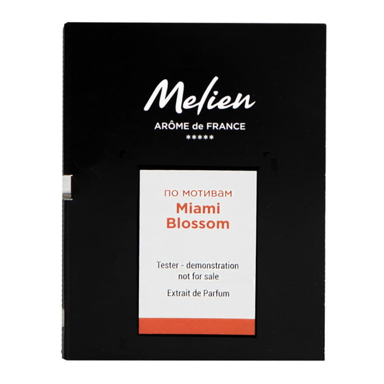Пробник интерьерного парфюма Miami Blossom, 5мл-2