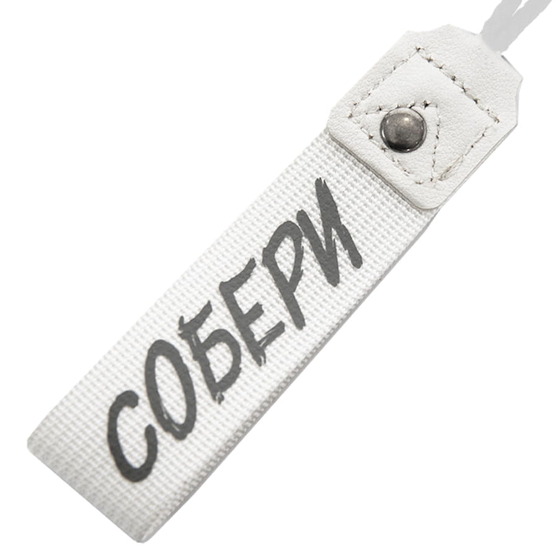Термокружка MOVE ON, 400мл-3
