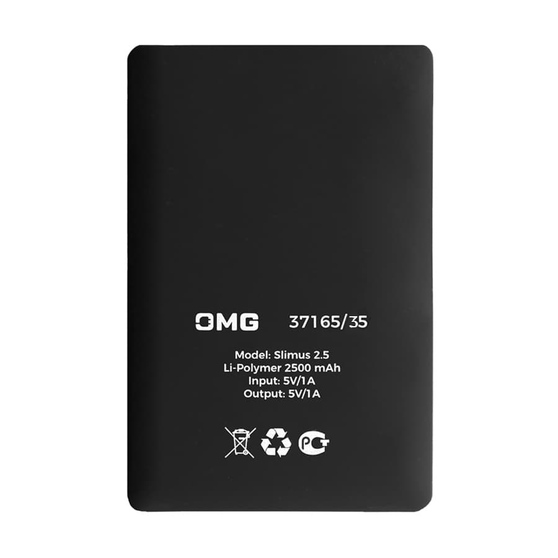 Универсальный аккумулятор Slimus 2.5 (2500 мАч), черный, 9,6х6.2х0,66 см-2
