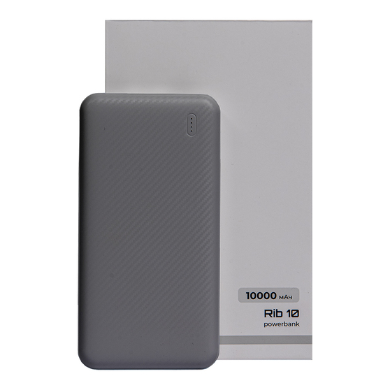 Универсальный аккумулятор Rib 10 (10000 мАч), серый, 13,5х6.8х1,5 см-4