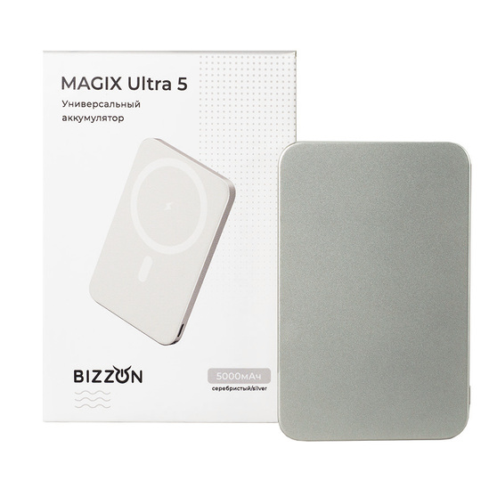 Универсальный аккумулятор MAGIX Ultra 5 (5000мАч) с быстрой и беспроводной зарядкой, серебристый-4