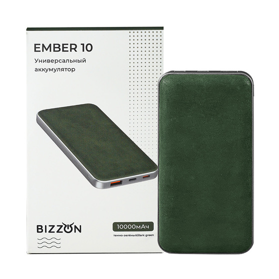 Универсальный аккумулятор EMBER 10 (10000мАч) с быстрой зарядкой, темно-зеленый-4