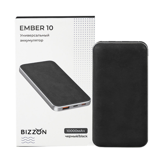 Универсальный аккумулятор EMBER 10 (10000мАч) с быстрой зарядкой, черный-4