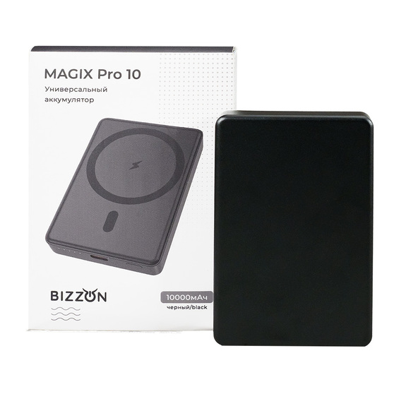 Универсальный аккумулятор MAGIX Pro 10 (10000мАч) с быстрой и беспроводной зарядкой, черный-4